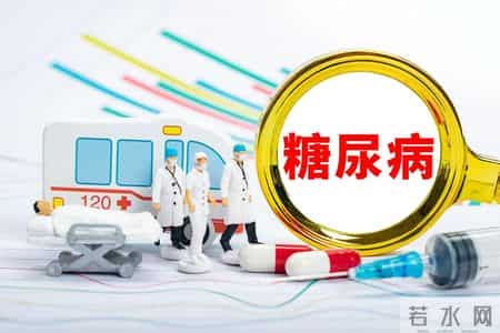 医师调查发现：每日饮酒的糖尿病人，多数临近62岁或有3种异样