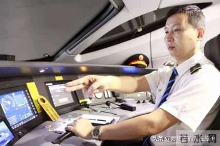 为什么大多数铁路人都不愿搞副业？4个核心原因戳中现实