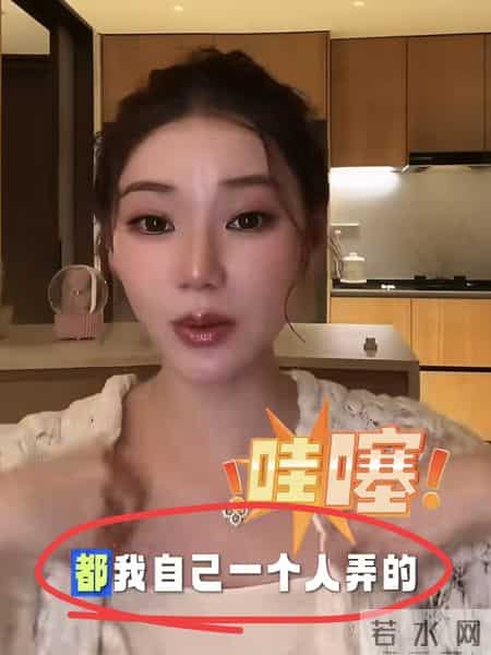 马筱梅孕晚期拍写真，全身只胖肚子，直言自己订月子餐不期待他人