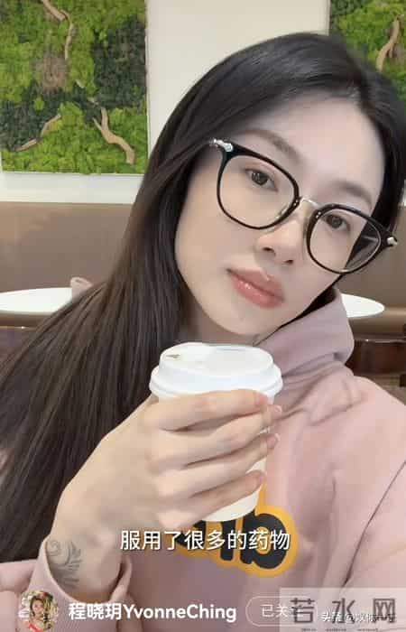 程晓玥透露二胎因吃药导致NT异常！羊水穿刺伤口令人心疼