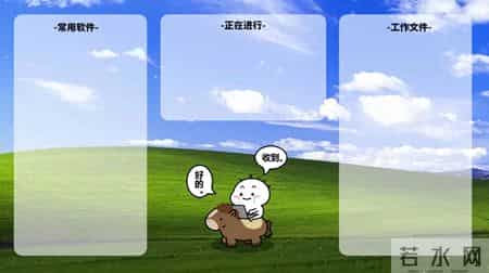 200+Excel终极快捷键宝典，办公效率飙升1000%，从此告别鼠标！