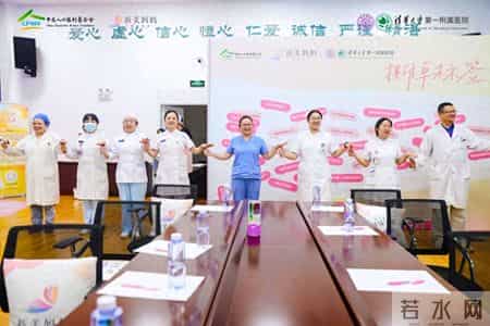 以爱为翼 筑梦新美 —— “幸福明天 新美妈妈”公益项目纪实