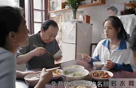 奇怪的现象：越是重男轻女的家庭，儿子越是靠不住，要靠女儿养老