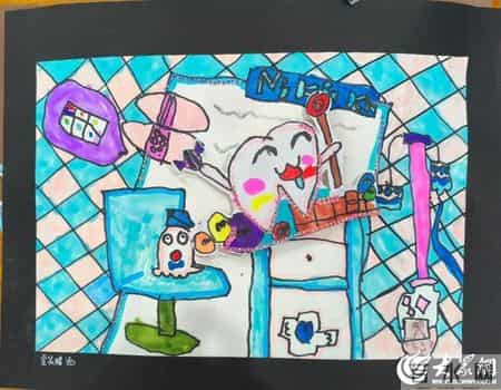 “微笑东营 齿绘未来”东营区首届爱牙杯儿童绘画大赛作品展览
