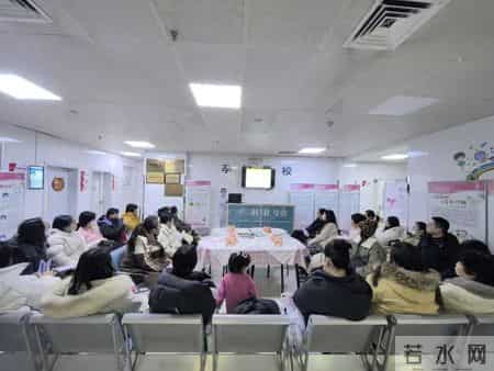 渭南市第一医院孕妇学校举办沉浸式新手爸妈实训课