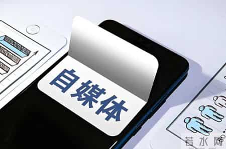 剪辑再牛也没用！90%新手搞错起点，自媒体真正起号靠这三步！