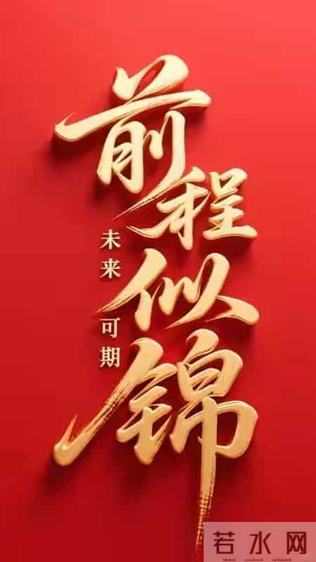 孩子若想遇贵人，先学会这几招，好运自然来