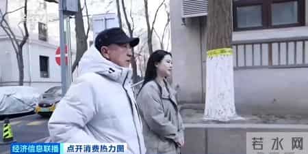 点开消费热力图丨适老化改造提升居家品质 撬动银发消费新需求