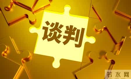 窗口说“办不了”？视同缴费年限认定的维权沟通话术与方法