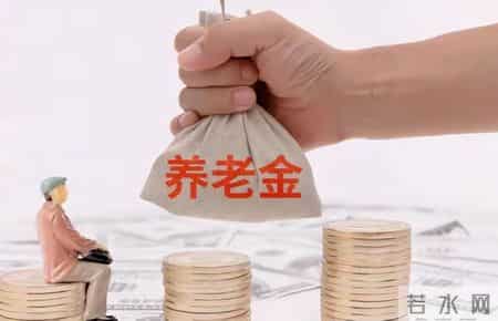 居民养老大秘密！早缴1年，15年后每月多领156元，复利利息别错过