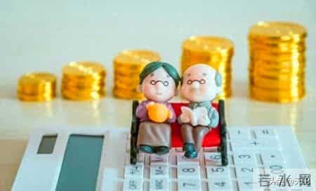 2026民生新政落地！爸妈的养老金+医保，藏着国家底气