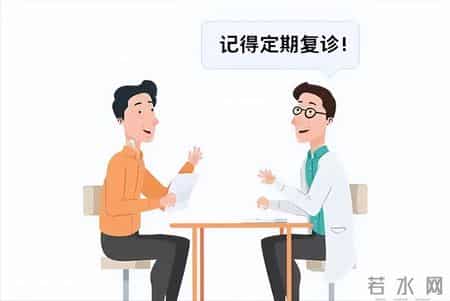 高龄老人不用吃他汀？权威研究：70岁以上高危者吃了更长寿
