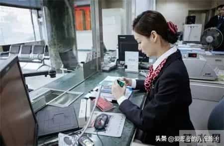 27年工龄领2956元，表姐大专却拿9000多，我的退休金去哪了？