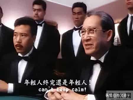 为什么在中国，所有的“搞砸了”最后都会变成“你做人有问题”？