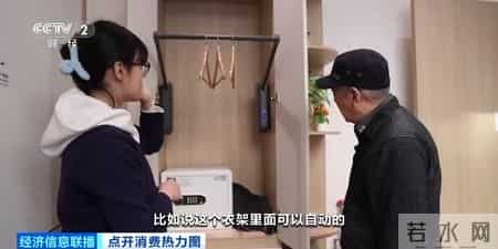 点开消费热力图丨适老化改造提升居家品质 撬动银发消费新需求