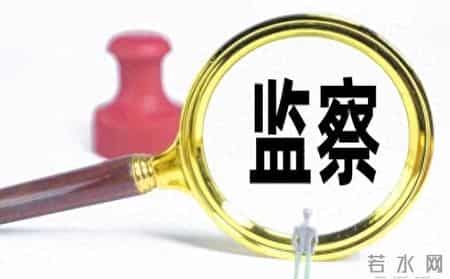 从抗疫功臣到阶下囚：拥有国务院特殊津贴的副院长为何倒了？