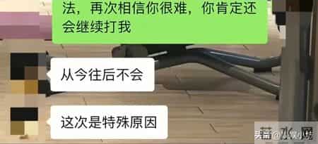 女子产后被丈夫殴打后续：诊断脑震荡，特殊原因流出，妇联已介入