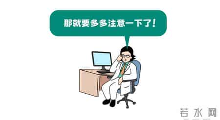 睡着后一整夜无梦vs做了一夜梦，到底哪个身体更健康？