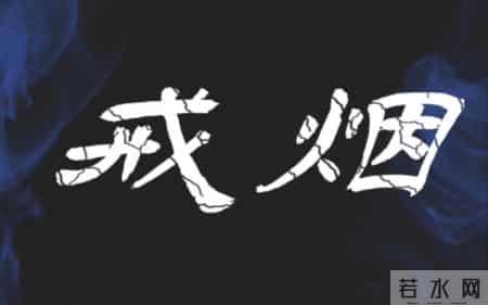 2026年烟价又变了！这3招控烟，烟民真扛得住？