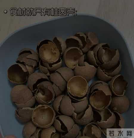 失眠别光吃药！几块钱果壳煮水，三天睡到大天亮