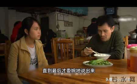 当父母忽视孩子的情感需求，养出长期缺爱的孩子