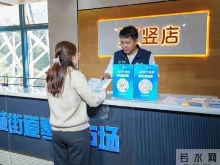 三大建设，绘就现代化城市幸福底色｜南方观察