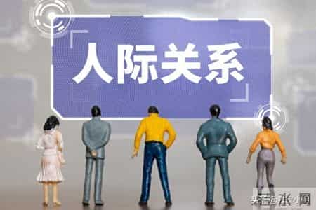 影响孩子成长的关键是家庭系统的平衡