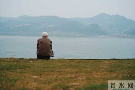 老人立书面遗书的事，你怎么看