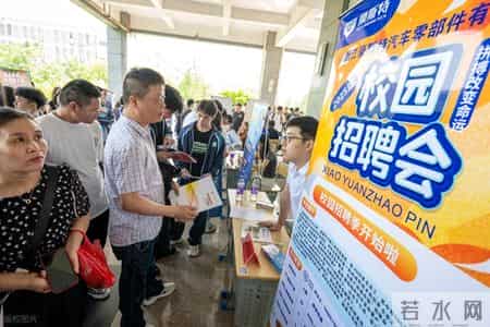 日薪最高5000元 AI人才K型分化 职场人该何去何从