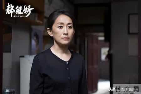 对待父母的偏心，最好的方法是：一边付出，一边远离