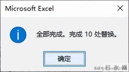 一列变一行，多种方法轻松拿捏