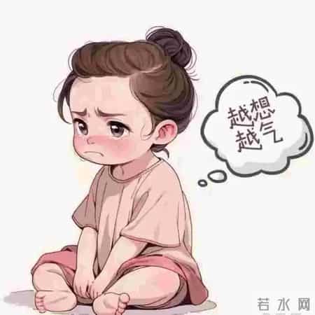 家里满是怨气的孩子，后来都怎么样了？