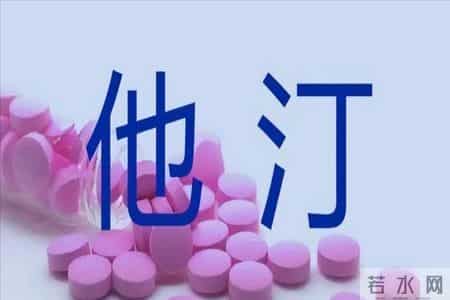 高龄老人不用吃他汀？权威研究：70岁以上高危者吃了更长寿
