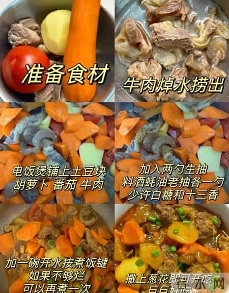 “蛋白吃得多，病就生得少”，建议中老年要多吃这3种高蛋白食物