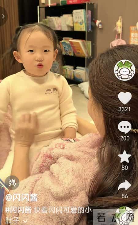 近墨者黑！黄一鸣教闪闪张大嘴喊：姐妹们来买美瞳！闪闪成受害人