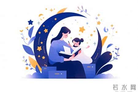 养育孩子，父母先做好这两件事