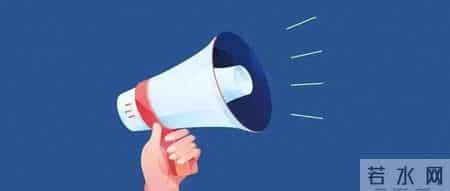 绥化市延长2026年度城乡居民医保缴费期