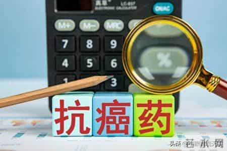 120万抗癌针自付3万！医保商保“组合拳”撕开天价药帷幕