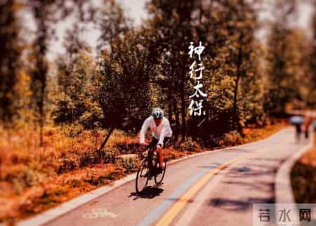 你赚不到钱 就是因为你搞反了顺序