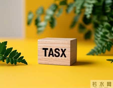 老板从公司拿钱别乱拿！50万内工资+年终奖最划算，个税低至5%