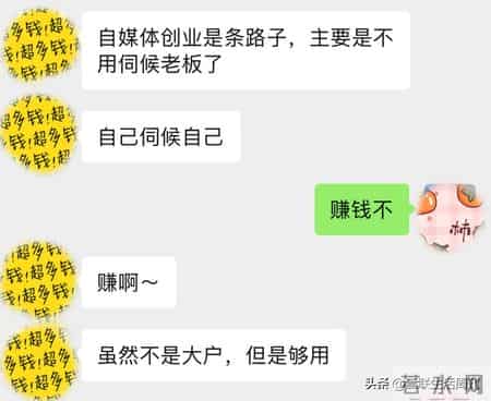 包干包会，当“创作”成了年轻人的新职业