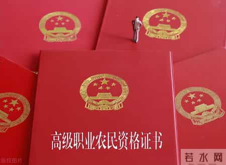 关于高级职称评审，发表论文，我想跟大家分享一些您不知道的事