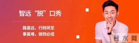 腾讯 ima 给 PPT 接了个“底盘”