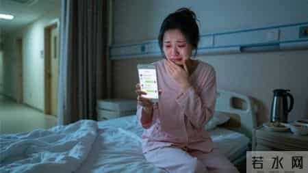 深夜，坐月子的侄女哭着发来消息：姑姑，我能去你家躲几天吗？