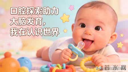婴儿“吐舌头”是生病吗？其实是3个信号，暗示宝宝聪明