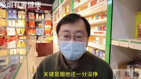 现在生意有多难做