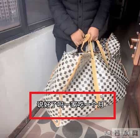 “拒给亲爸养老”骂上热搜：撕开多少中国老人遮羞布