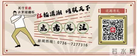 春节连放9天！哪几天上班是3倍工资？