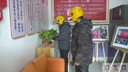 【学习贯彻党的二十届四中全会精神】镇原：“红色家园”让6000多名新就业群体有了温馨港湾