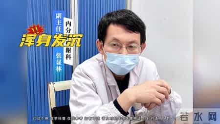 15天瘦了10斤！这张“老方子”火爆全网，用1个瘦1个！